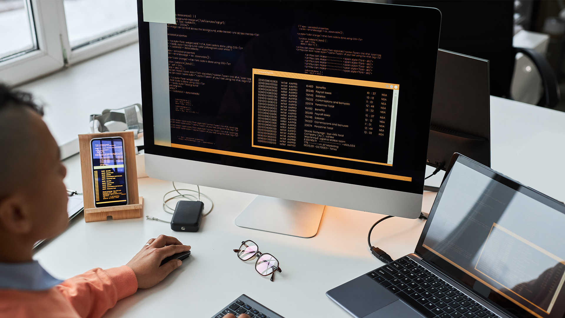 Decoding the Code